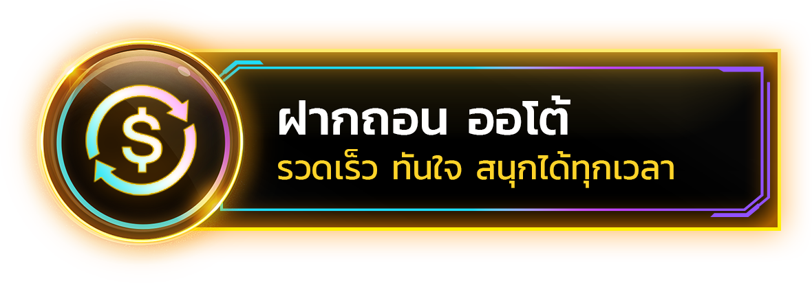 https://i.cms88.live/images/2025/05/02/b461f3a0647e57bc0a6949d11976eaa8.png